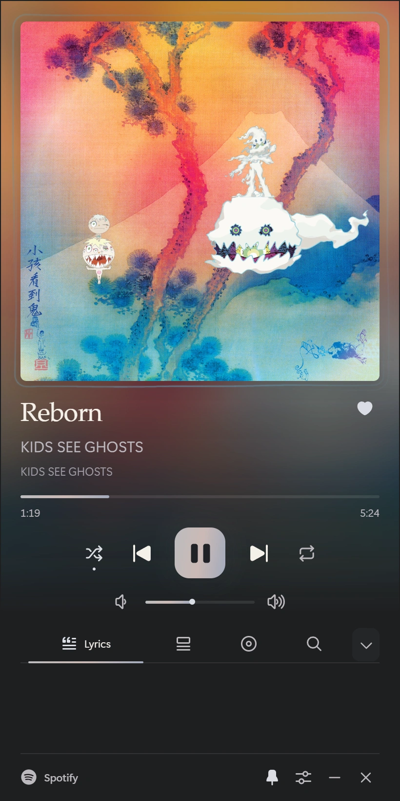 Reborn in Lowlight’s portrait Obsidian view, with a large colorful album cover.