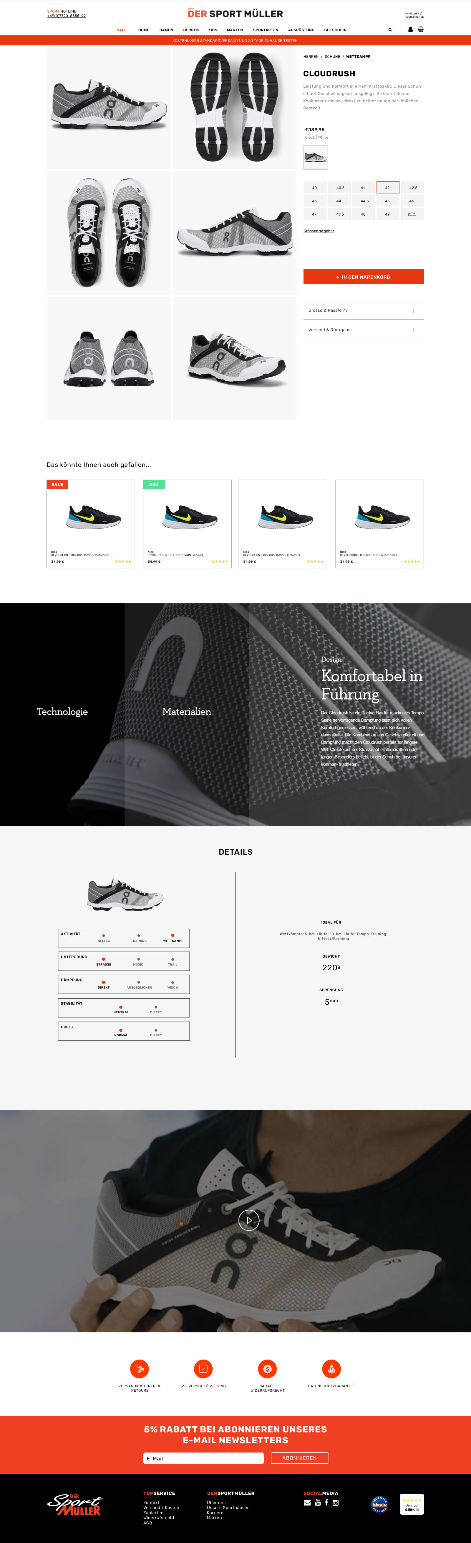 SportMüller – Shop UI Screenshot 2